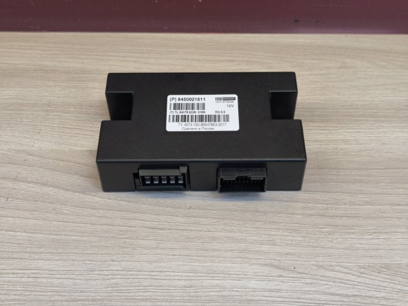 Блок кузовной электроники