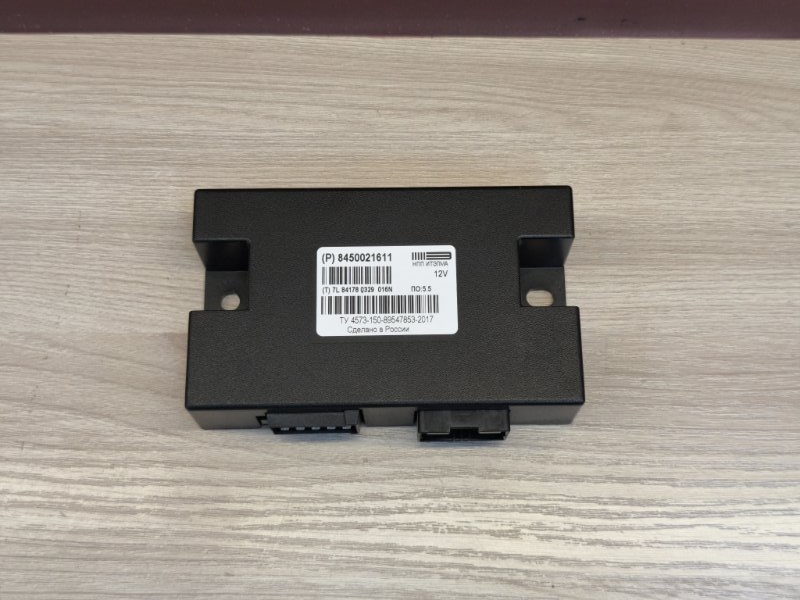 Блок кузовной электроники