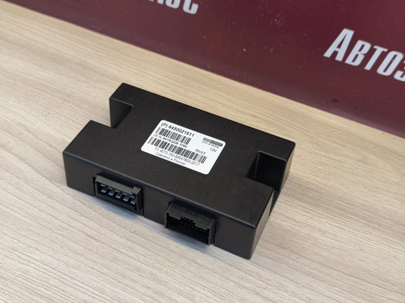 Блок кузовной электроники