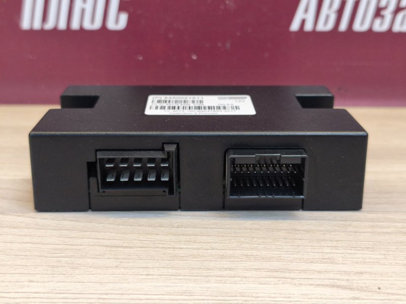 Блок кузовной электроники