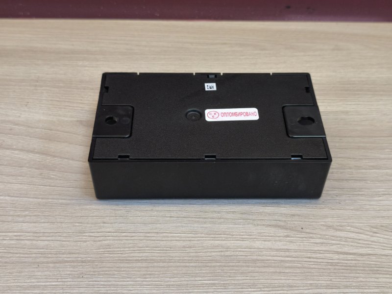 Блок кузовной электроники