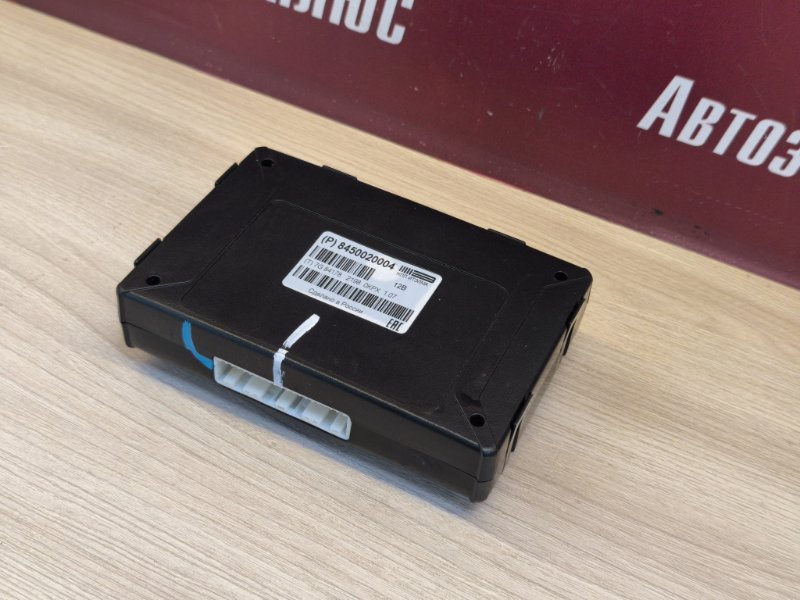 Блок глонасс