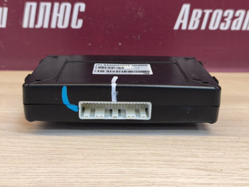 Блок глонасс