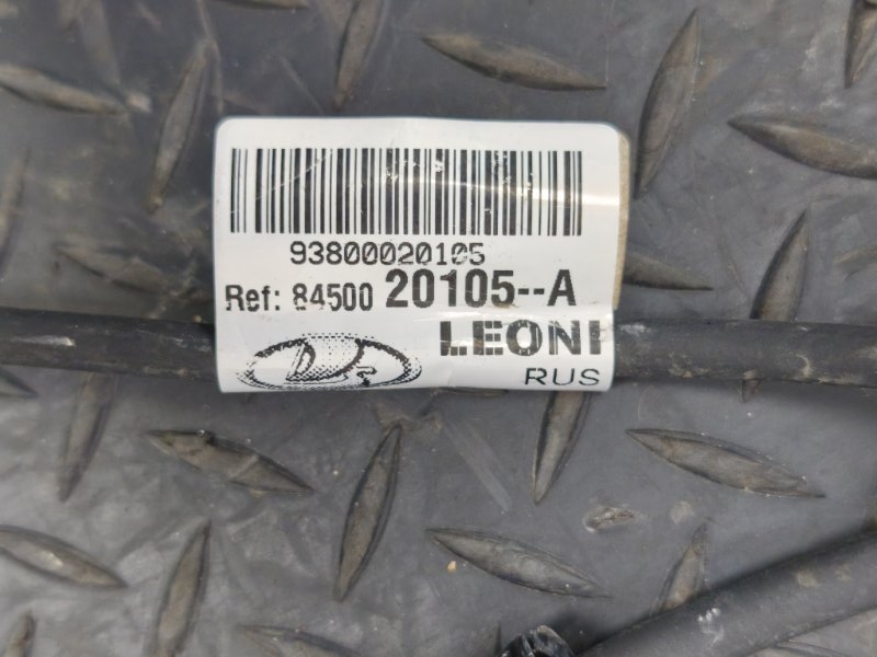 Клемма аккумулятора (минусовая)