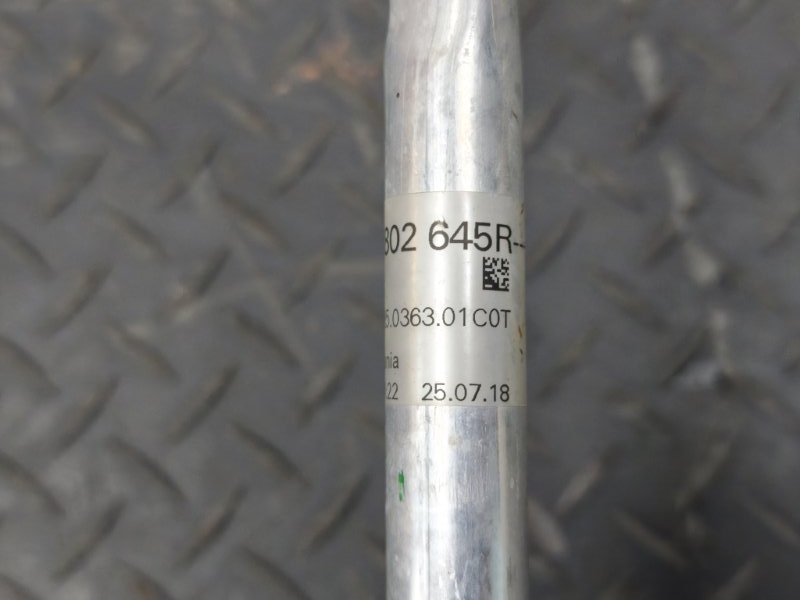 Трубка кондиционера