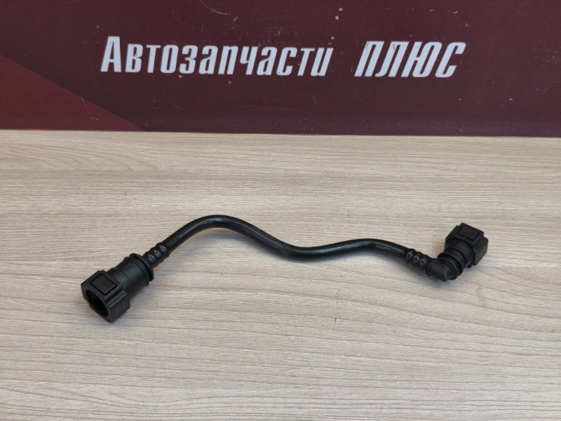 Трубка абсорбера