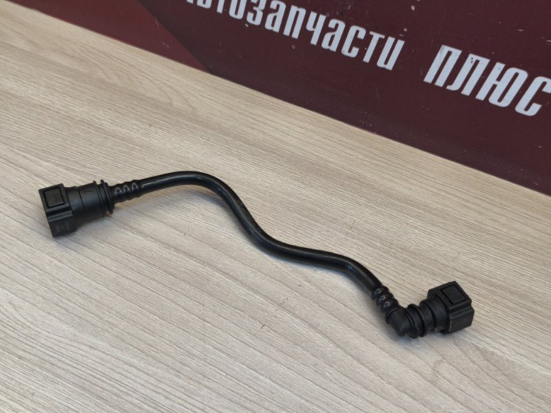 Трубка абсорбера