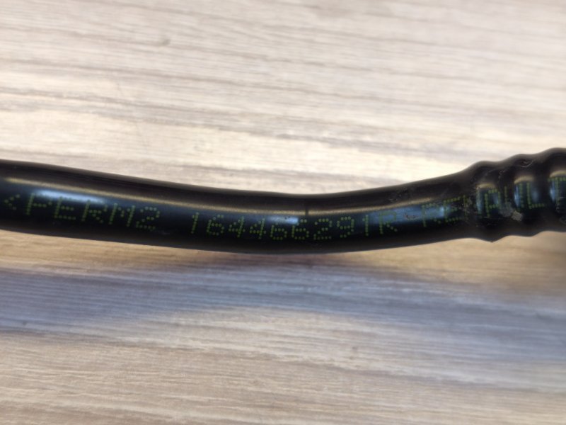 Трубка абсорбера