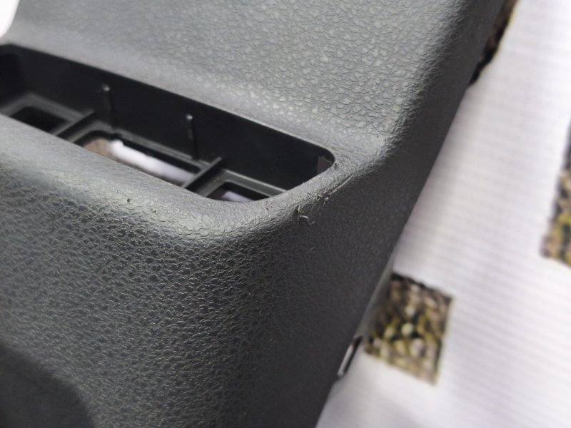 Облицовка подлокотника