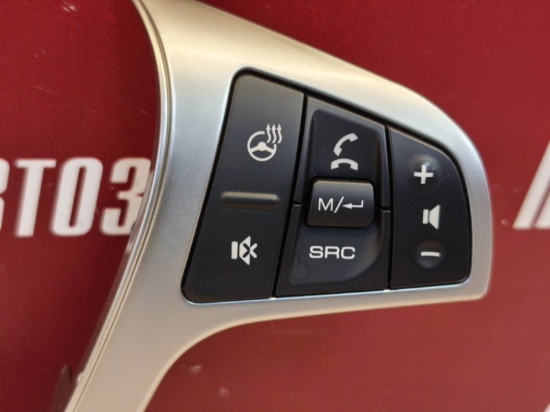 Накладка руля