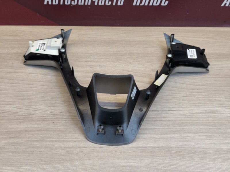 Накладка руля