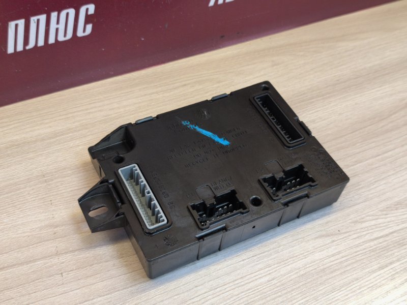 Блок комфорта