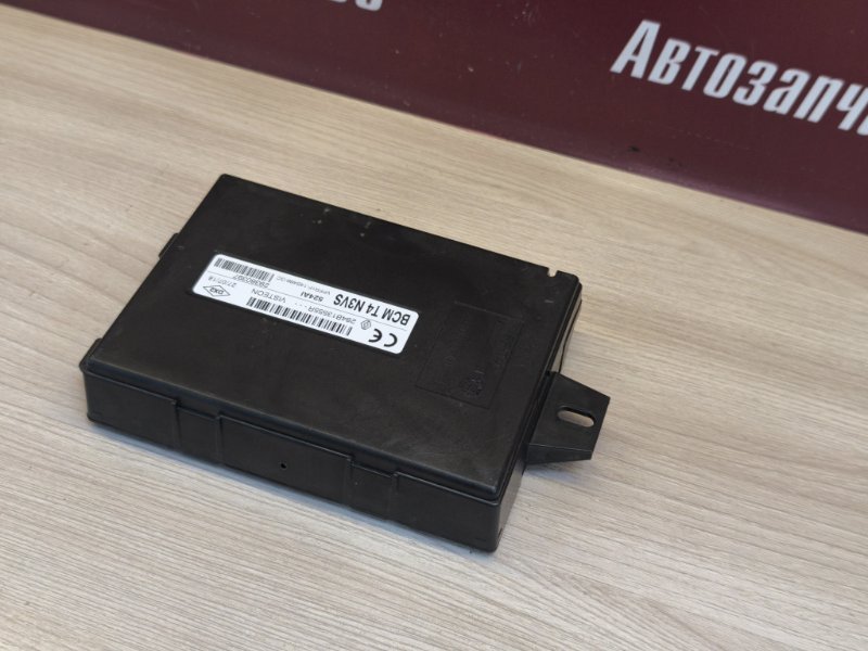 Блок комфорта