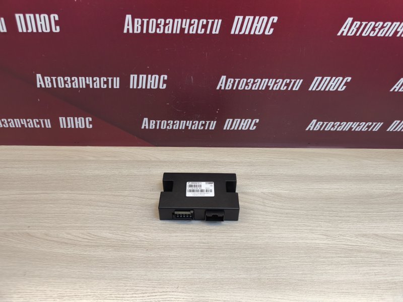 Блок кузовной электроники