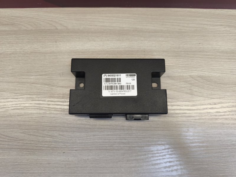 Блок кузовной электроники