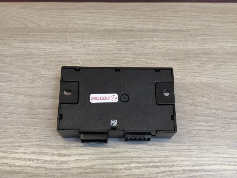 Блок кузовной электроники