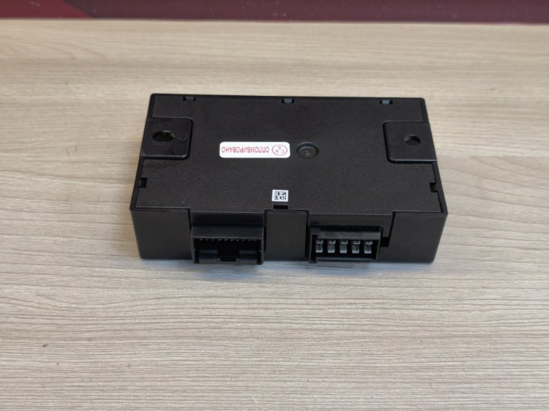 Блок кузовной электроники