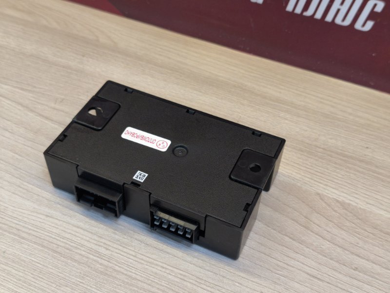 Блок кузовной электроники