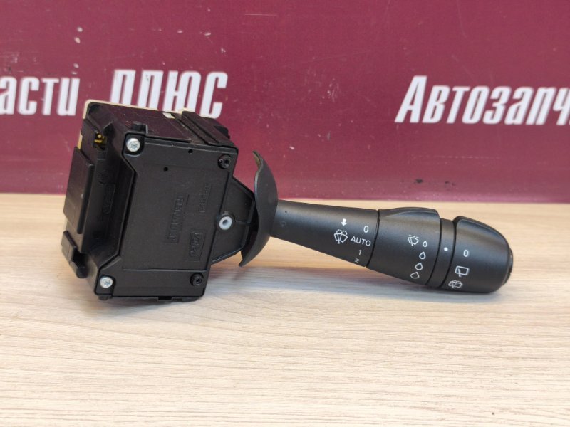 Переключатель стеклоочистителей