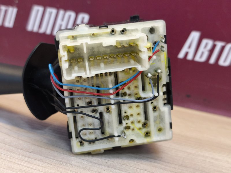 Переключатель стеклоочистителей