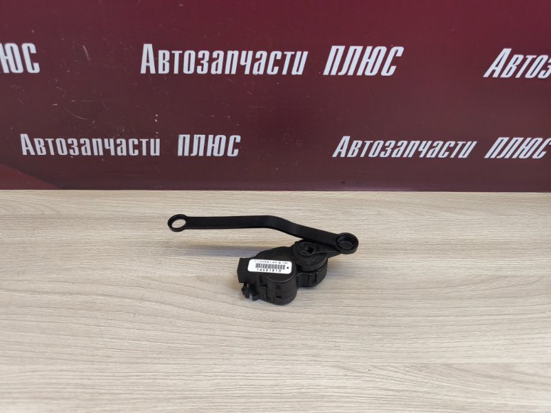 Сервопривод заслонки печки