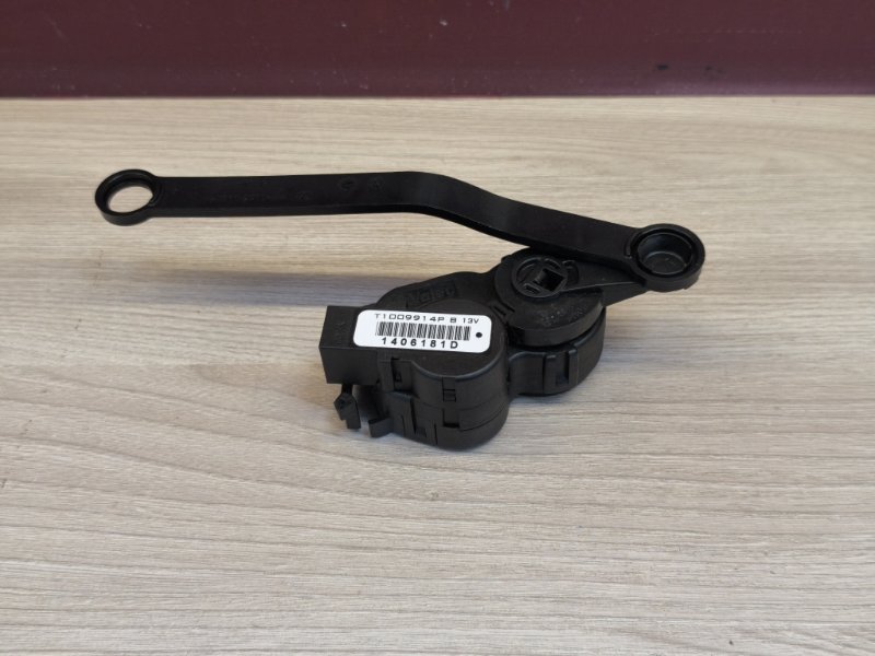 Сервопривод заслонки печки