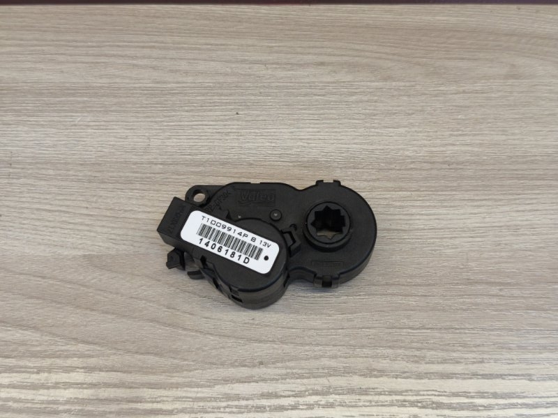 Сервопривод заслонки печки