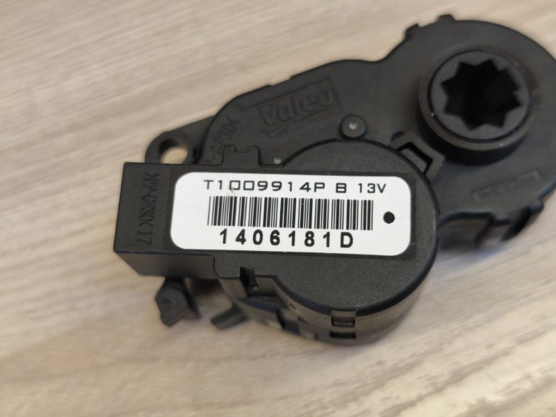 Сервопривод заслонки печки