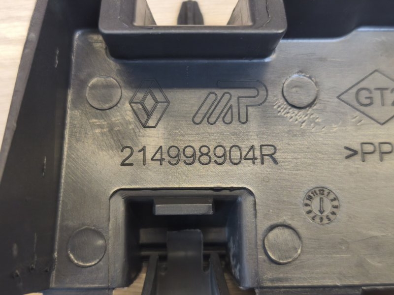 Дефлектор радиатора