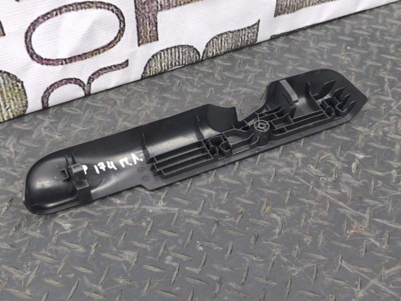 Накладка сиденья