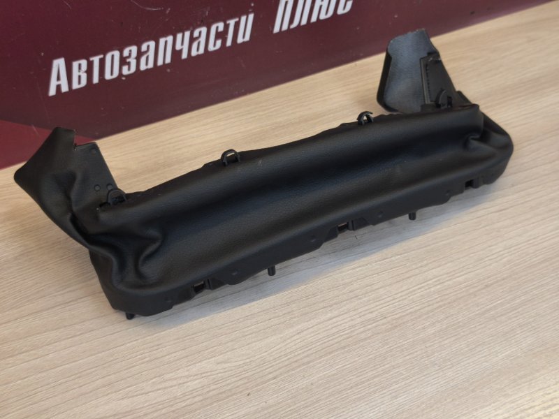 Подрулевой кожух