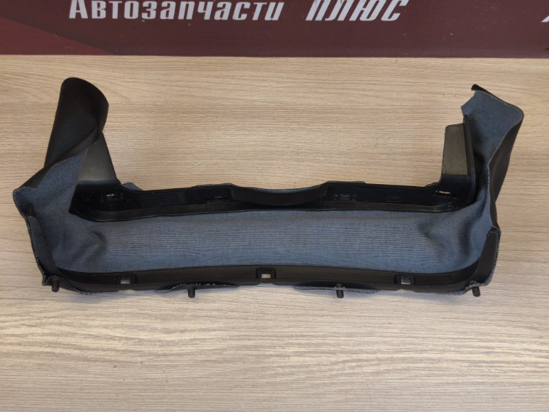 Подрулевой кожух