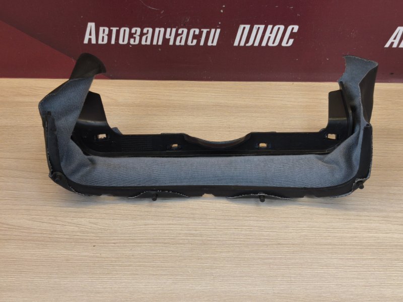 Подрулевой кожух