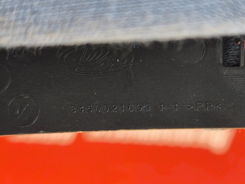 Подрулевой кожух