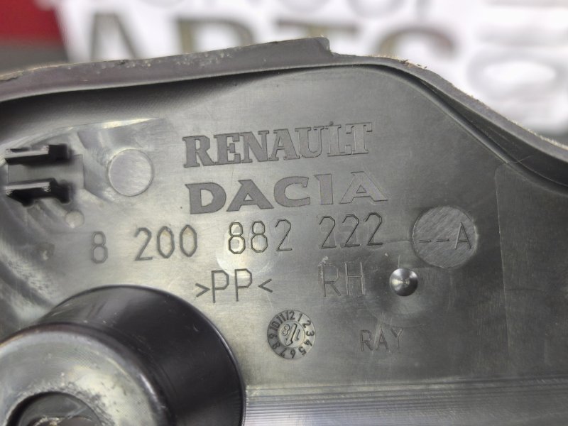 Защита датчика ABS