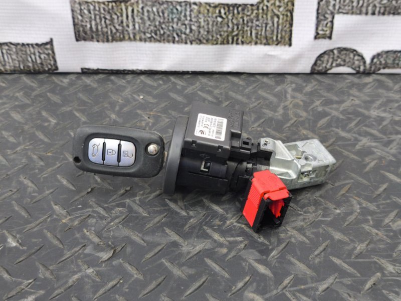 Замок зажигания