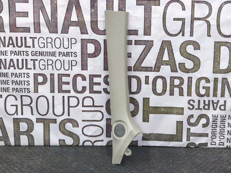 Обшивка стойки