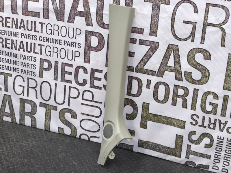 Обшивка стойки