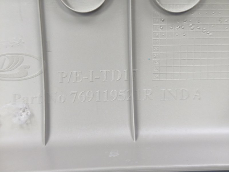 Обшивка стойки