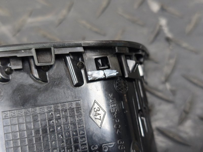 Воздушный дефлектор салона