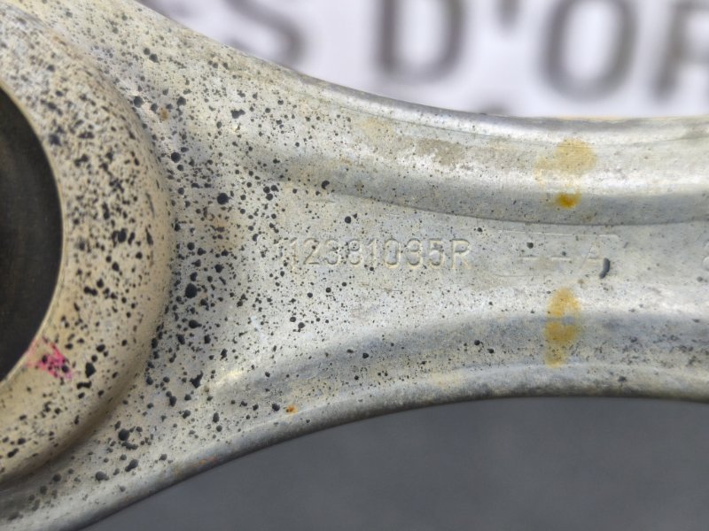 Опора двигателя