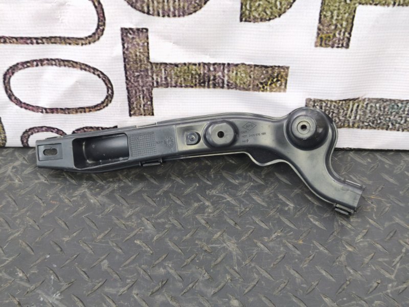 Кожух проводки