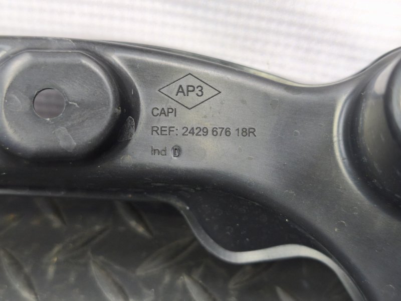 Кожух проводки