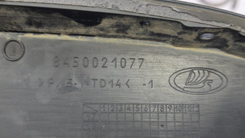 Молдинг двери