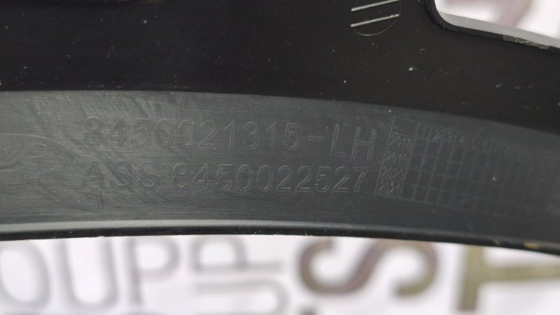 Кронштейн молдинга крыла