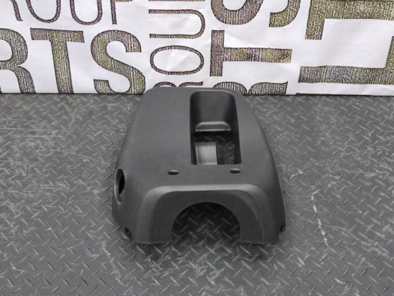 Подрулевой кожух