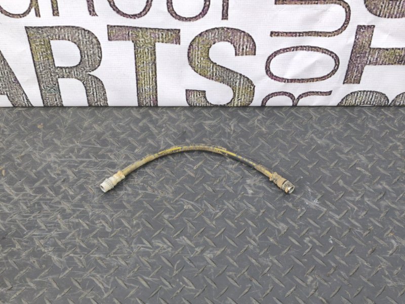 Шланг тормозной