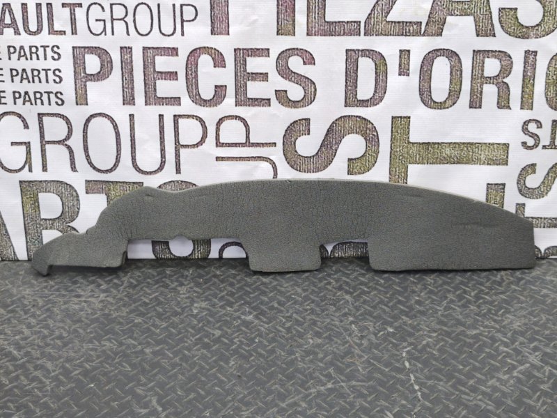 Пыльник крыла