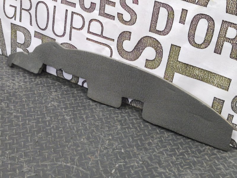 Пыльник крыла