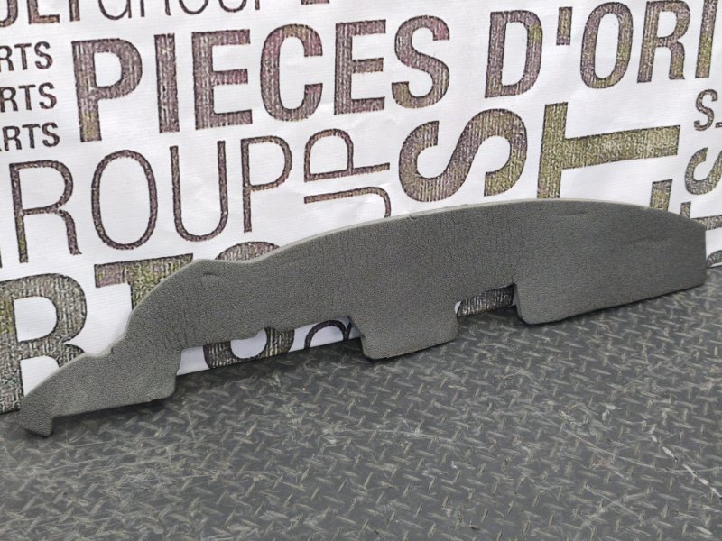 Пыльник крыла